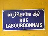 2011-09-22_09-40-31_pondichery_009